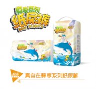 真自在蜜柚直播成人